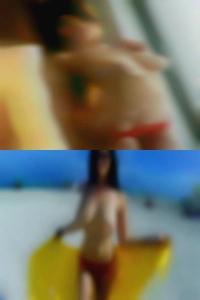Monardschrab, , 